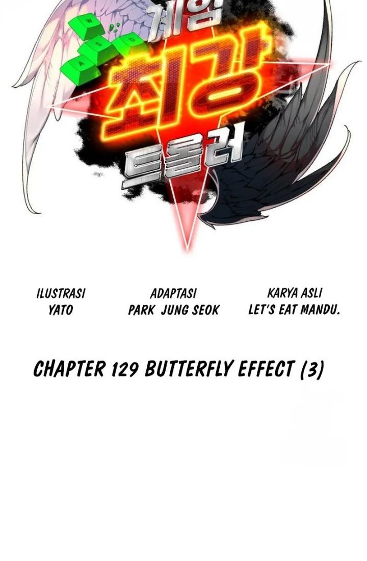 The Game’s Top Troll Chapter 129 Gambar 24
