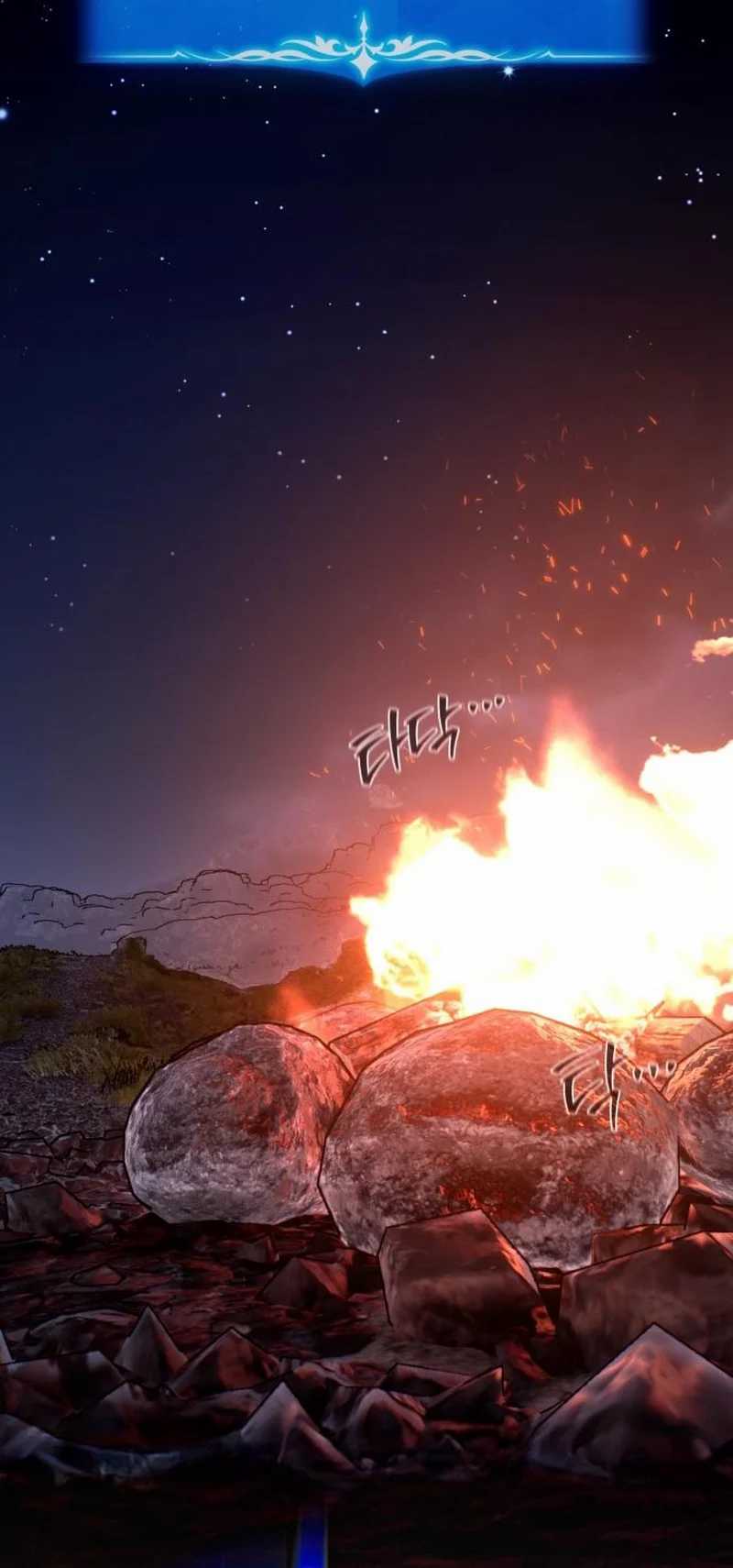 The Game’s Top Troll Chapter 130 Gambar 74