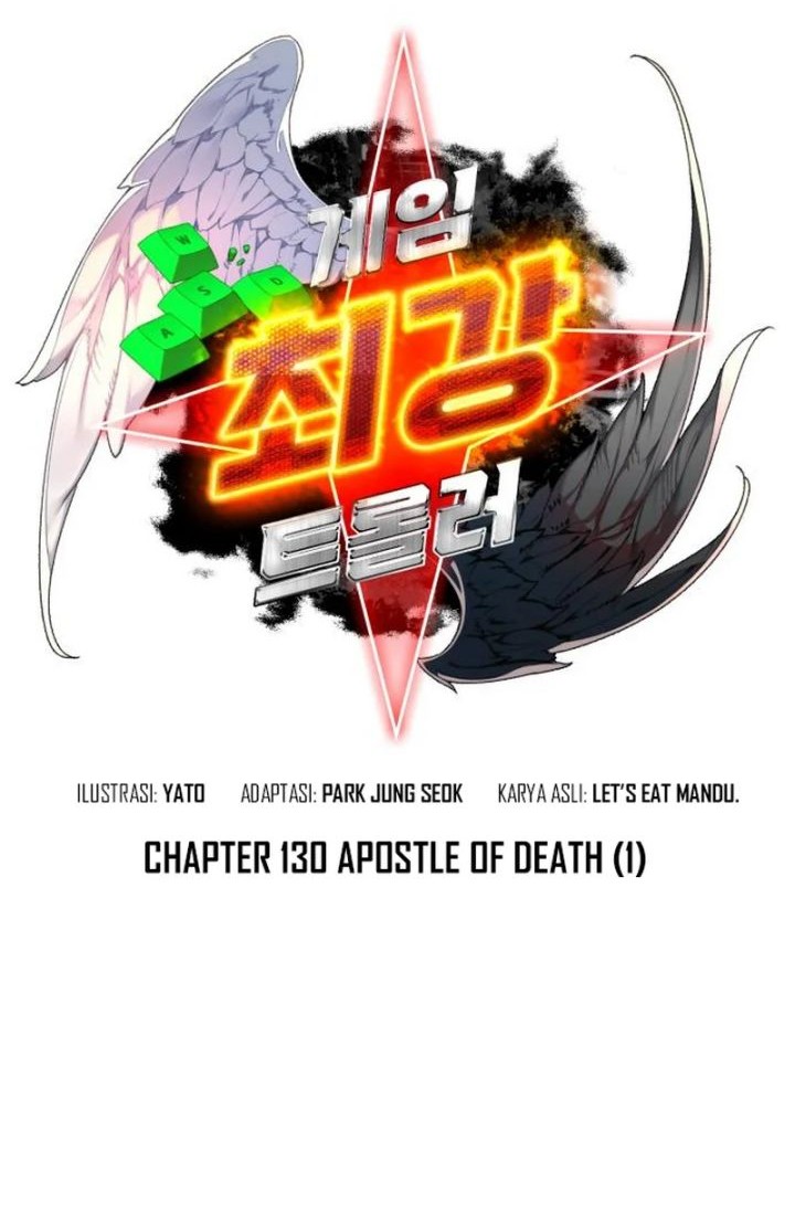 The Game’s Top Troll Chapter 130 Gambar 8