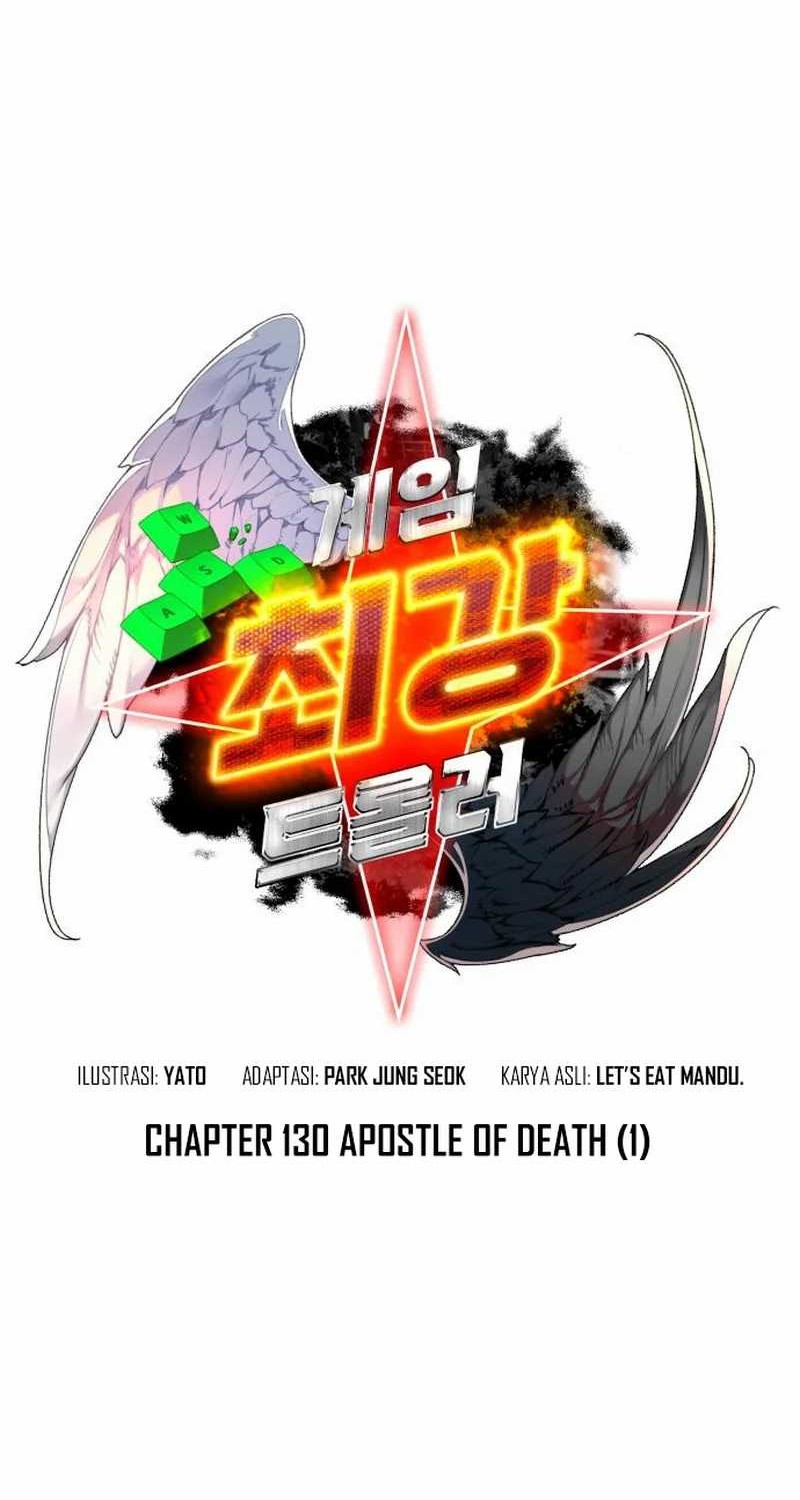 The Game’s Top Troll Chapter 130 Gambar 8