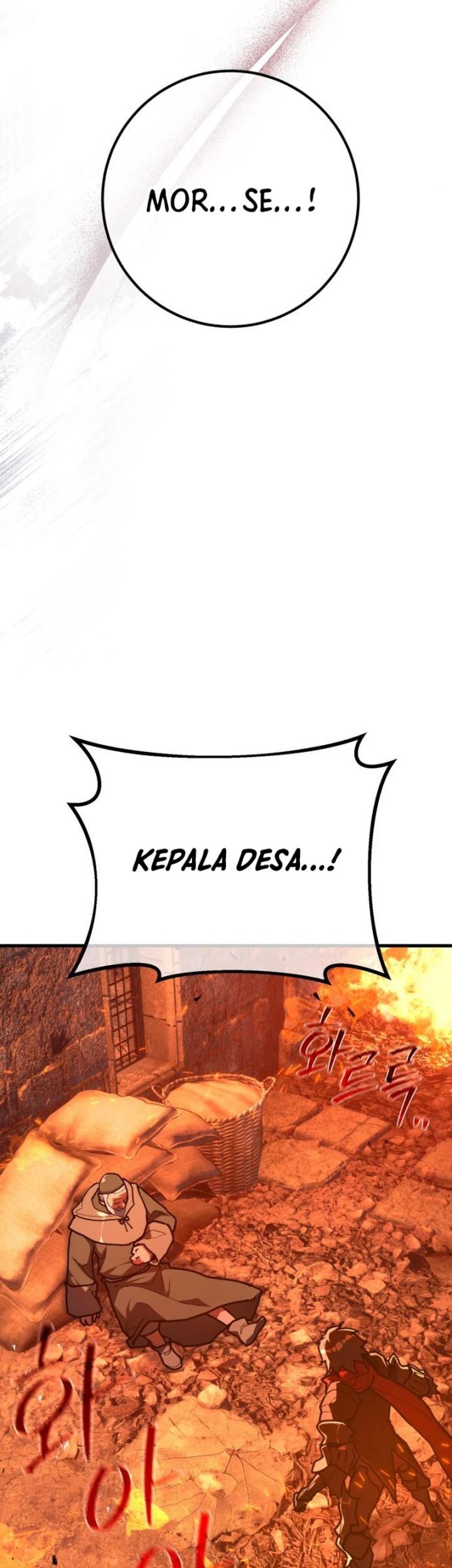 The Game’s Top Troll Chapter 130 Gambar 13