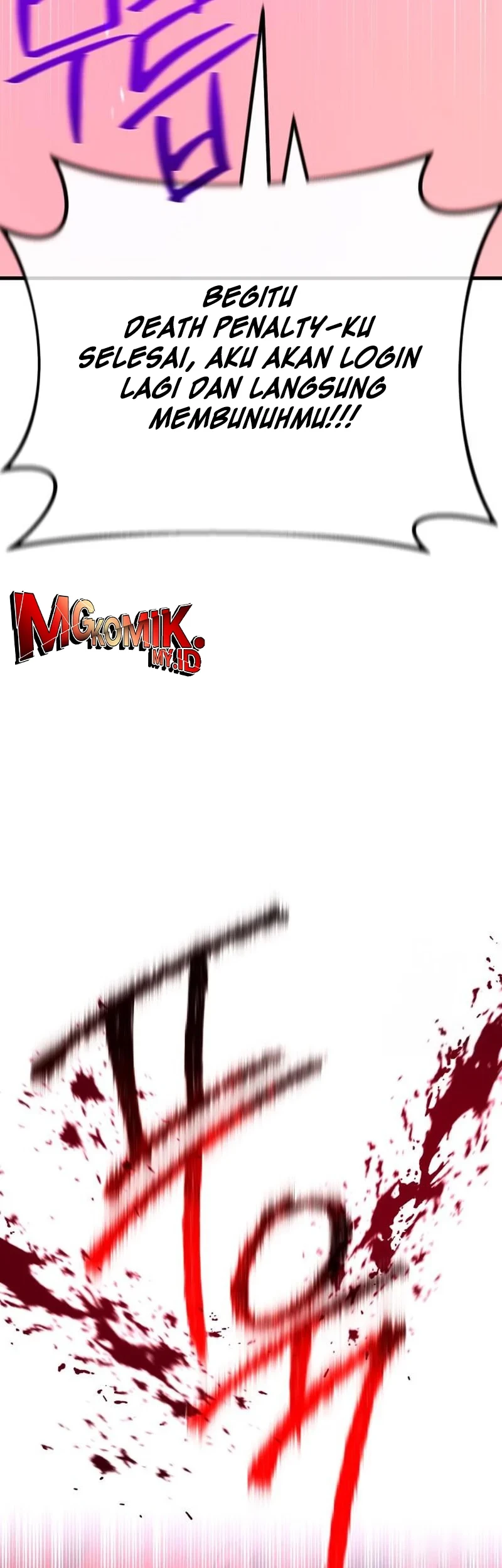 The Game’s Top Troll Chapter 131 Gambar 39