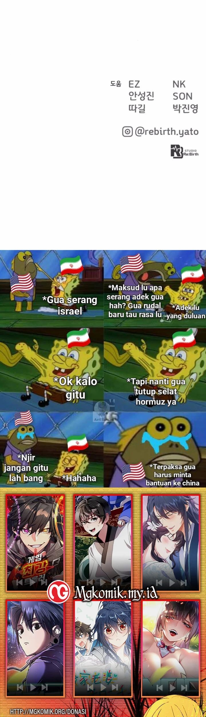 The Game’s Top Troll Chapter 137 Gambar 110