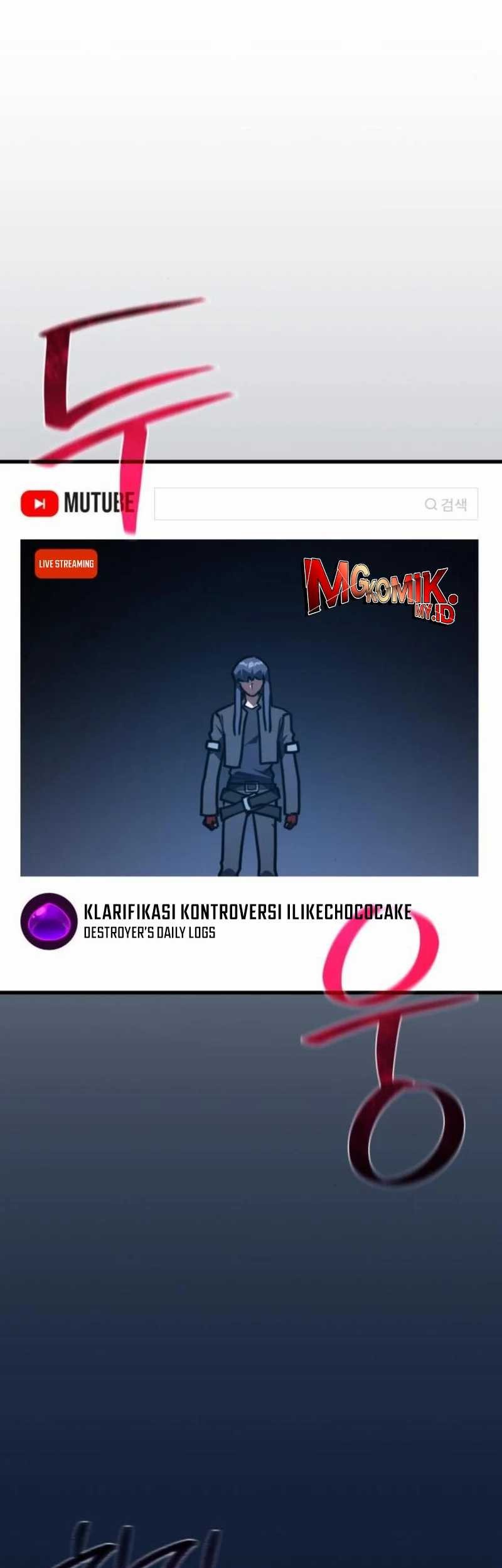 The Game’s Top Troll Chapter 138 Gambar 31