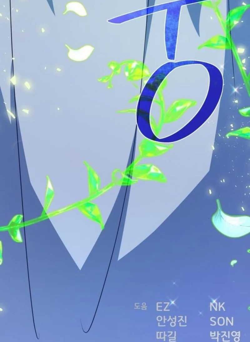 The Game’s Top Troll Chapter 138 Gambar 106