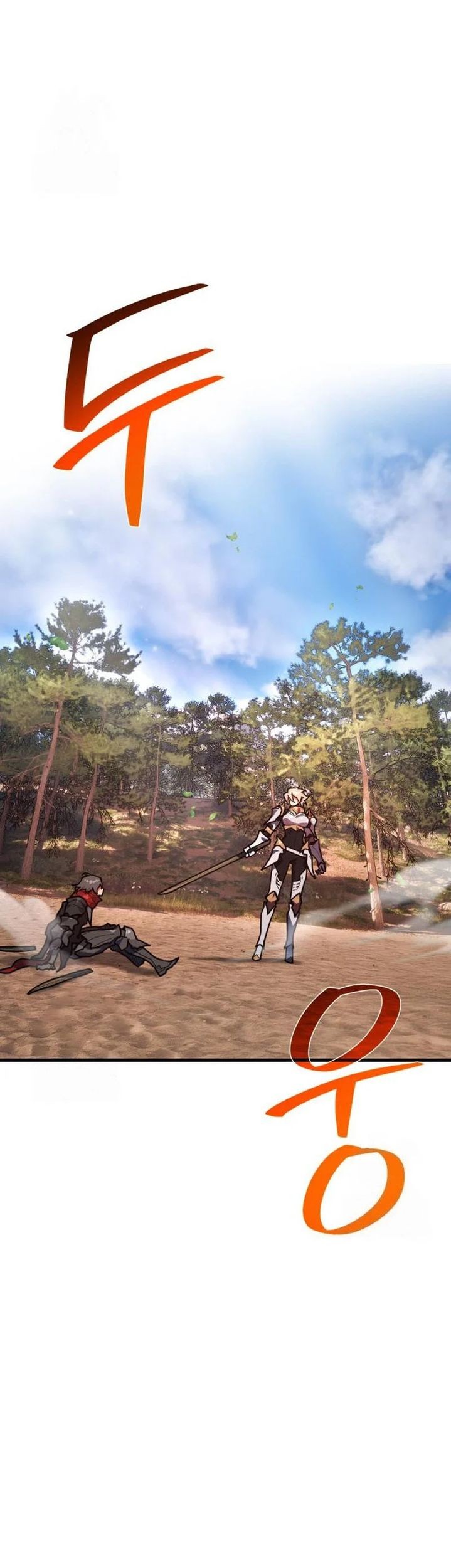 The Game’s Top Troll Chapter 139 Gambar 65