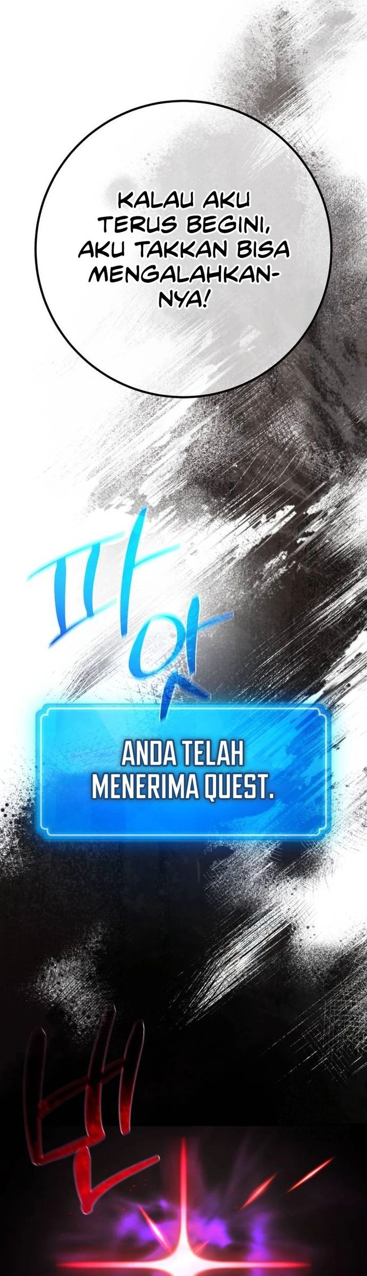 The Game’s Top Troll Chapter 142 Gambar 15