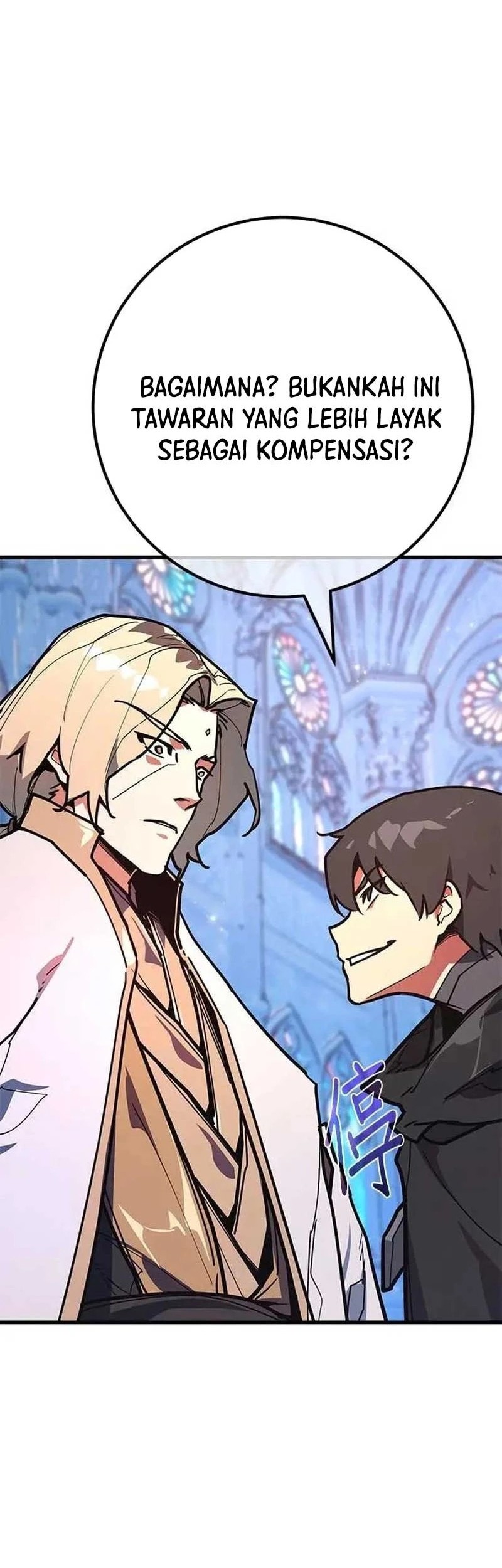 The Game’s Top Troll Chapter 145 Gambar 82