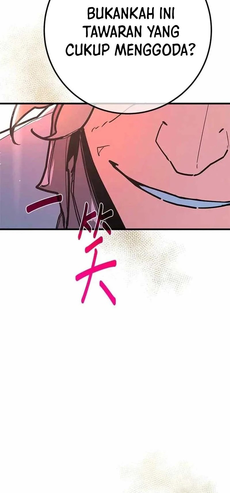 The Game’s Top Troll Chapter 145 Gambar 85