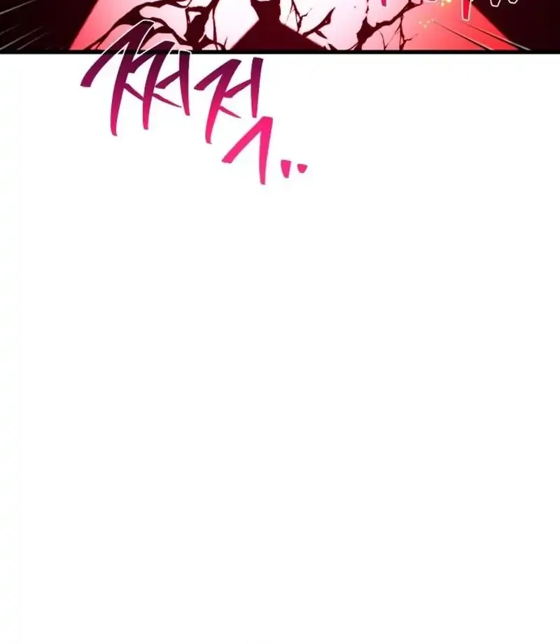 The Game’s Top Troll Chapter 148 Gambar 62