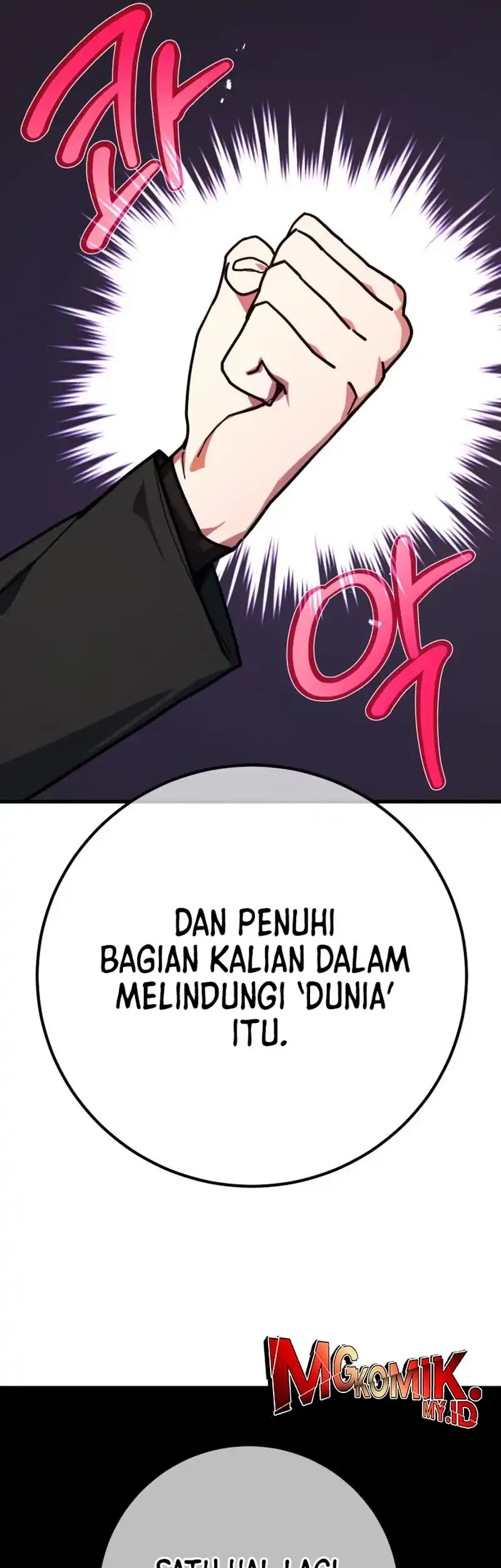The Game’s Top Troll Chapter 149 Gambar 24
