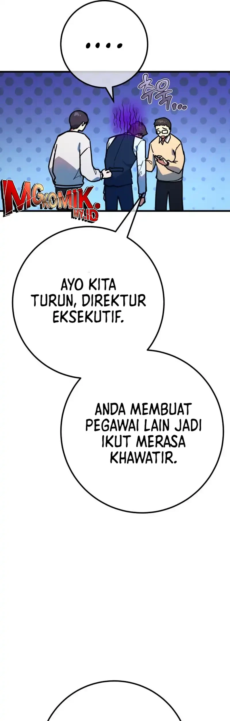 The Game’s Top Troll Chapter 149 Gambar 40