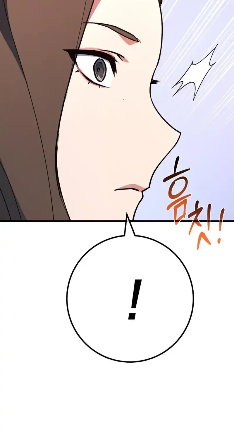 The Game’s Top Troll Chapter 149 Gambar 65
