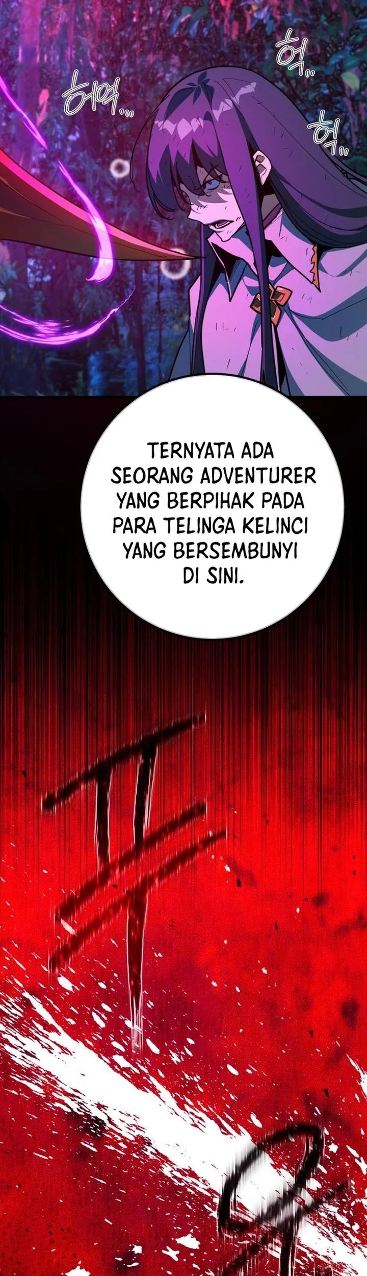 The Game’s Top Troll Chapter 152 Gambar 39