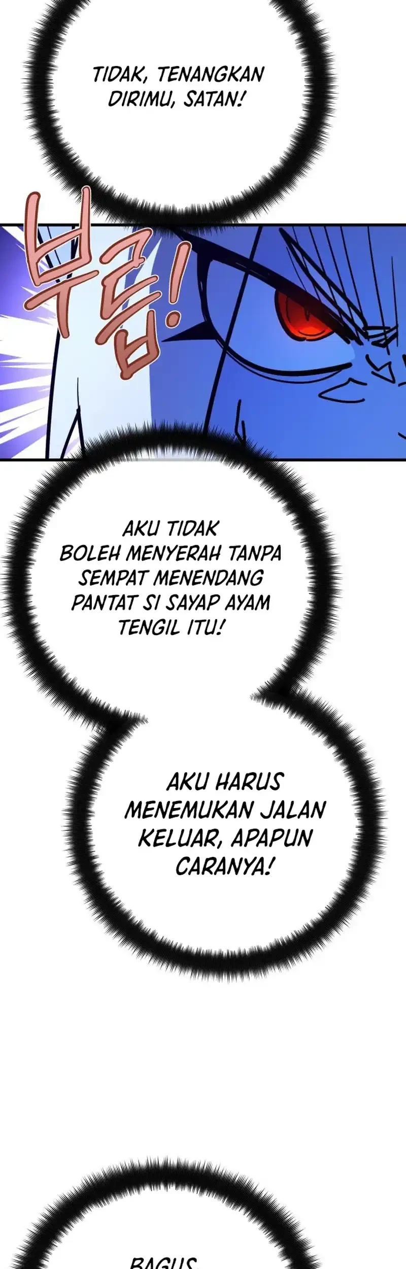 The Game’s Top Troll Chapter 155 Gambar 37