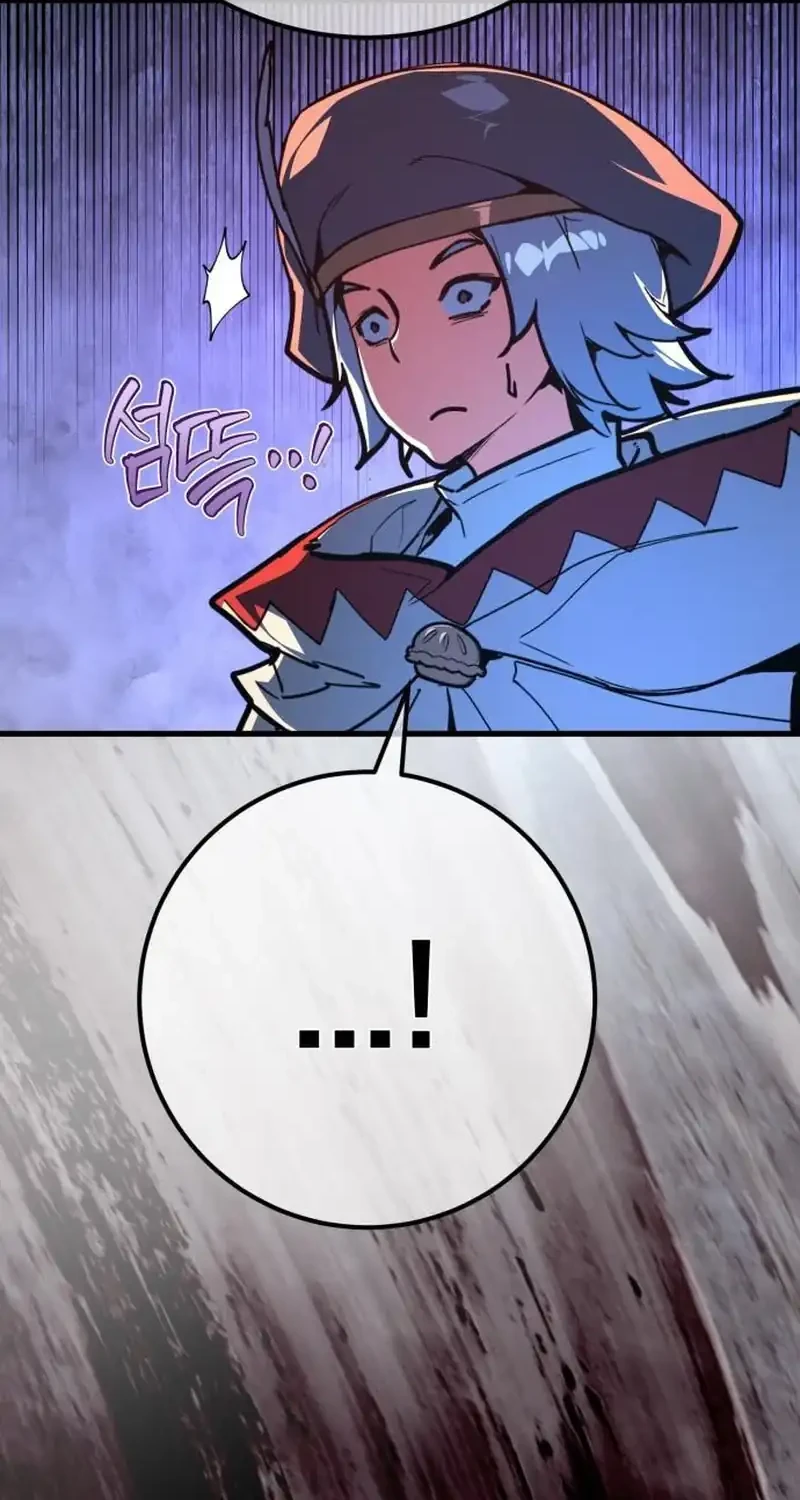 Baca Manhwa The Game’s Top Troll Chapter 155 Gambar 2