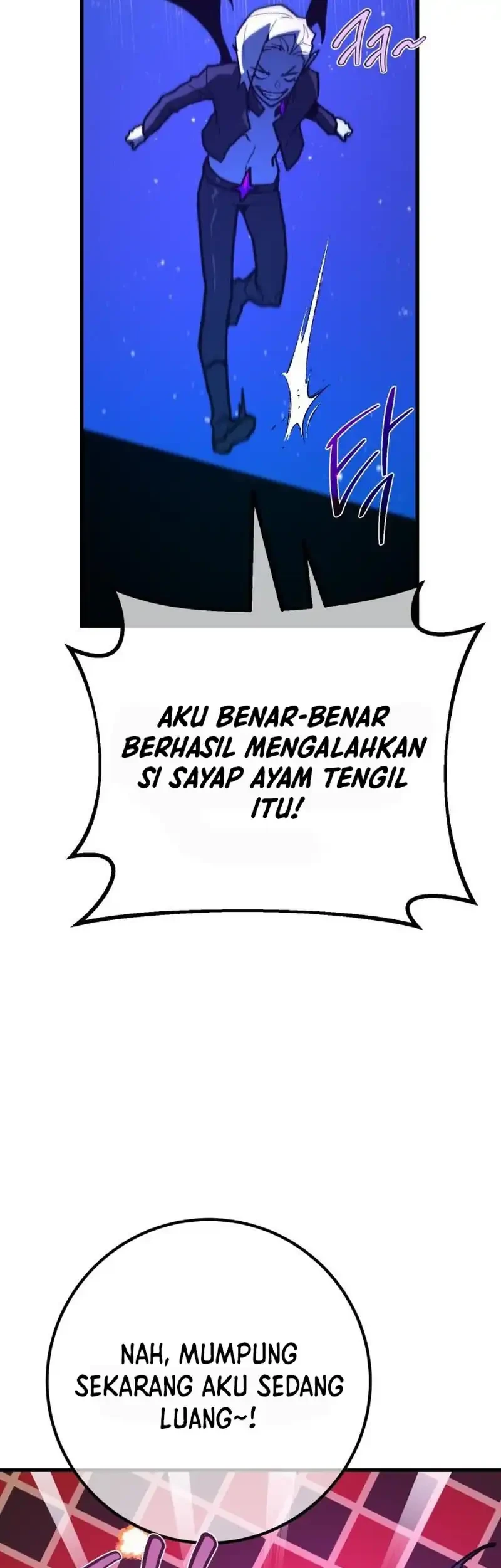 The Game’s Top Troll Chapter 155 Gambar 13