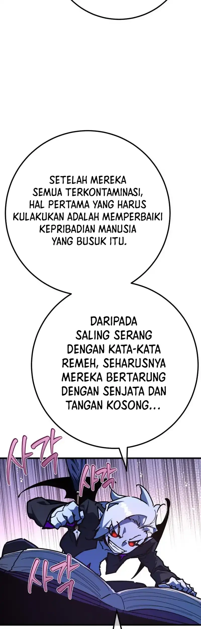 The Game’s Top Troll Chapter 155 Gambar 15