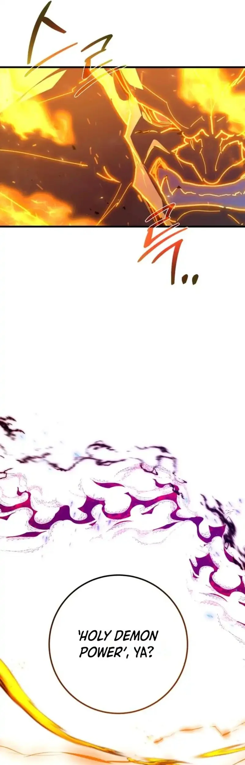 The Game’s Top Troll Chapter 156 Gambar 56