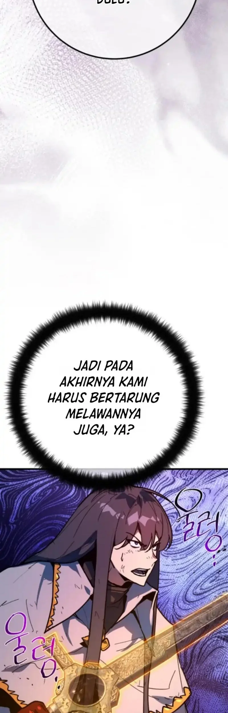 The Game’s Top Troll Chapter 156 Gambar 72