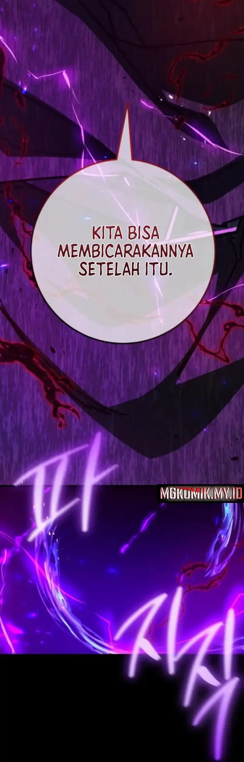 The Game’s Top Troll Chapter 157 Gambar 30