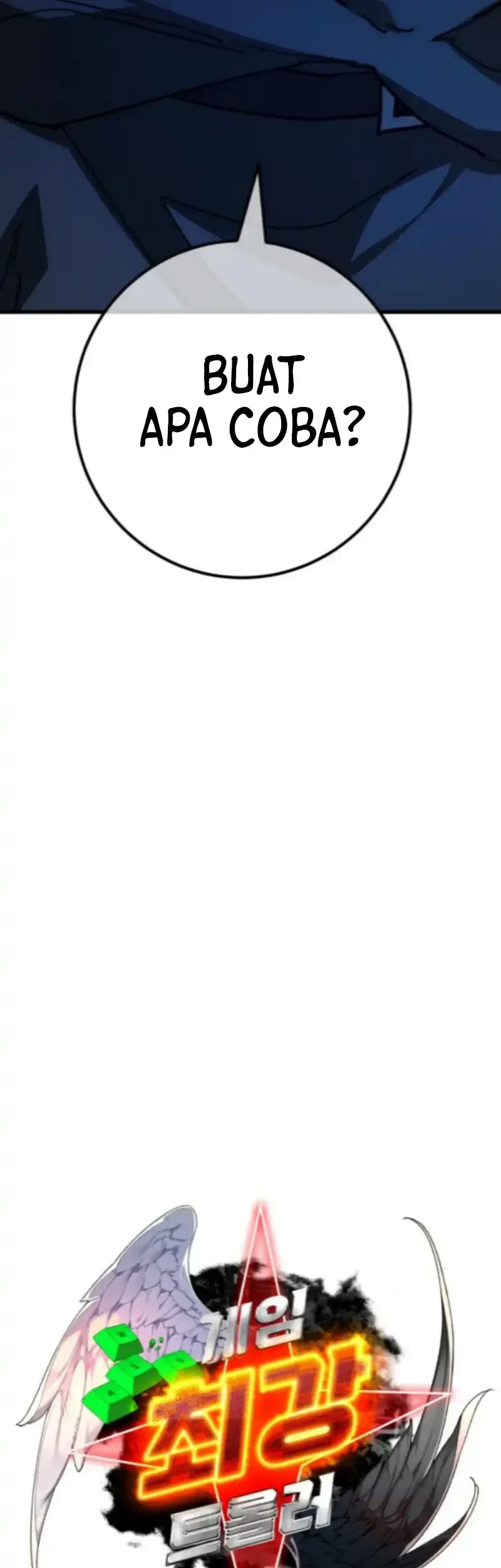 The Game’s Top Troll Chapter 158 Gambar 18