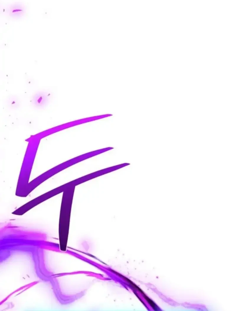 The Game’s Top Troll Chapter 158 Gambar 28