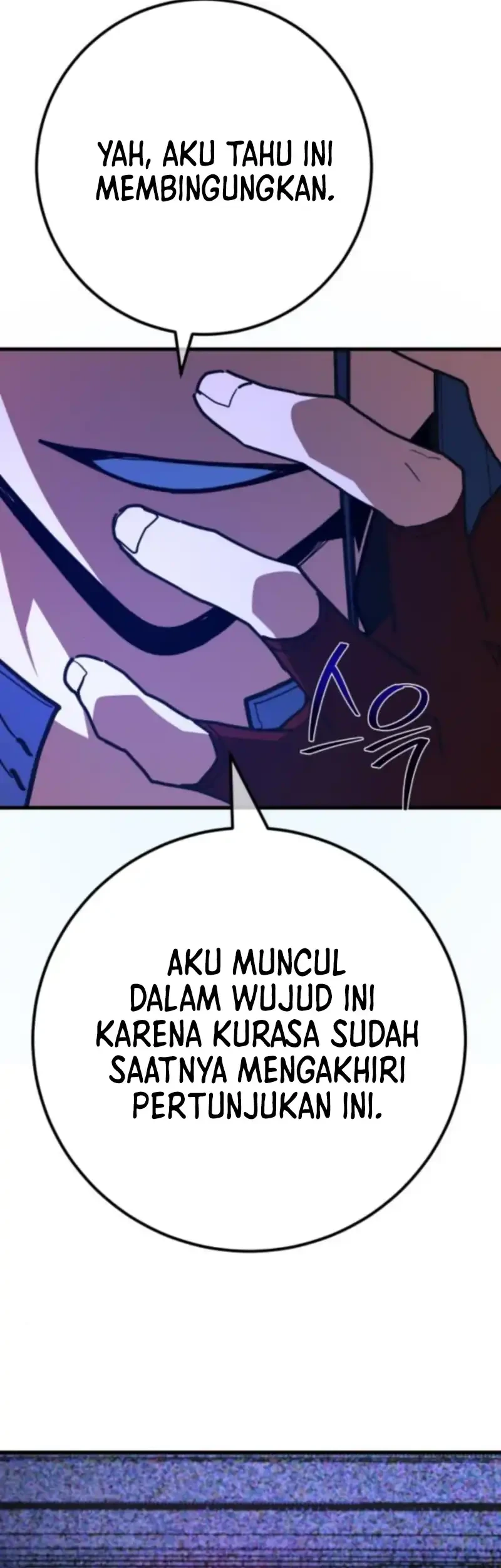 The Game’s Top Troll Chapter 158 Gambar 4