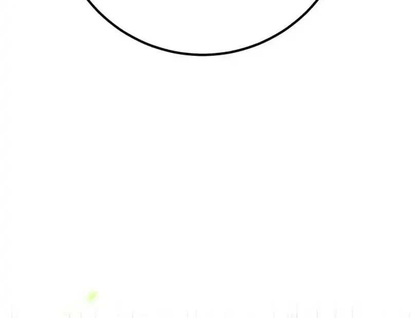 The Game’s Top Troll Chapter 159 Gambar 44