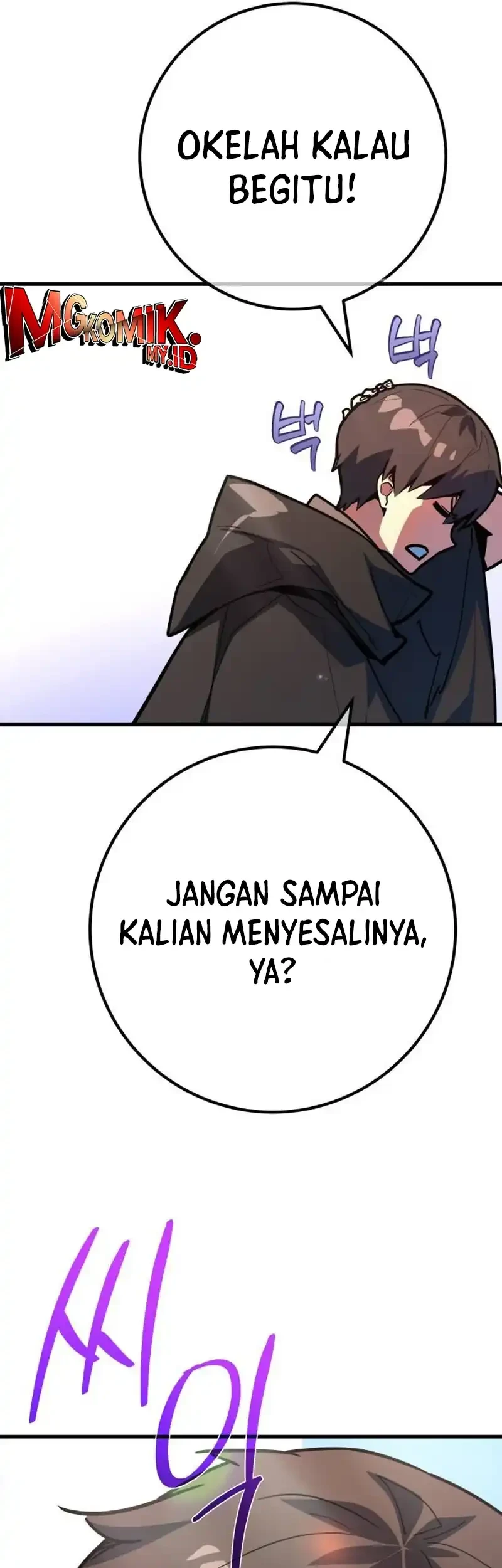 The Game’s Top Troll Chapter 159 Gambar 100