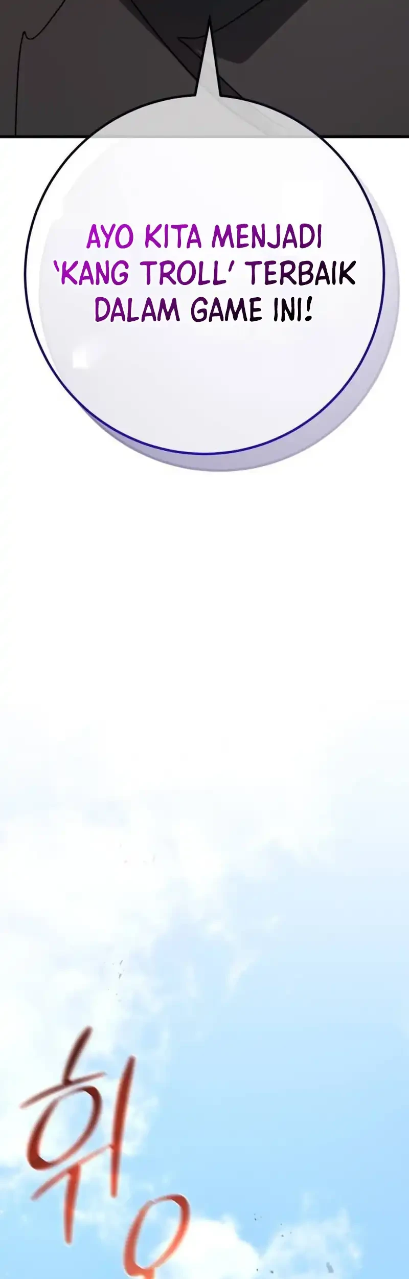 The Game’s Top Troll Chapter 159 Gambar 102
