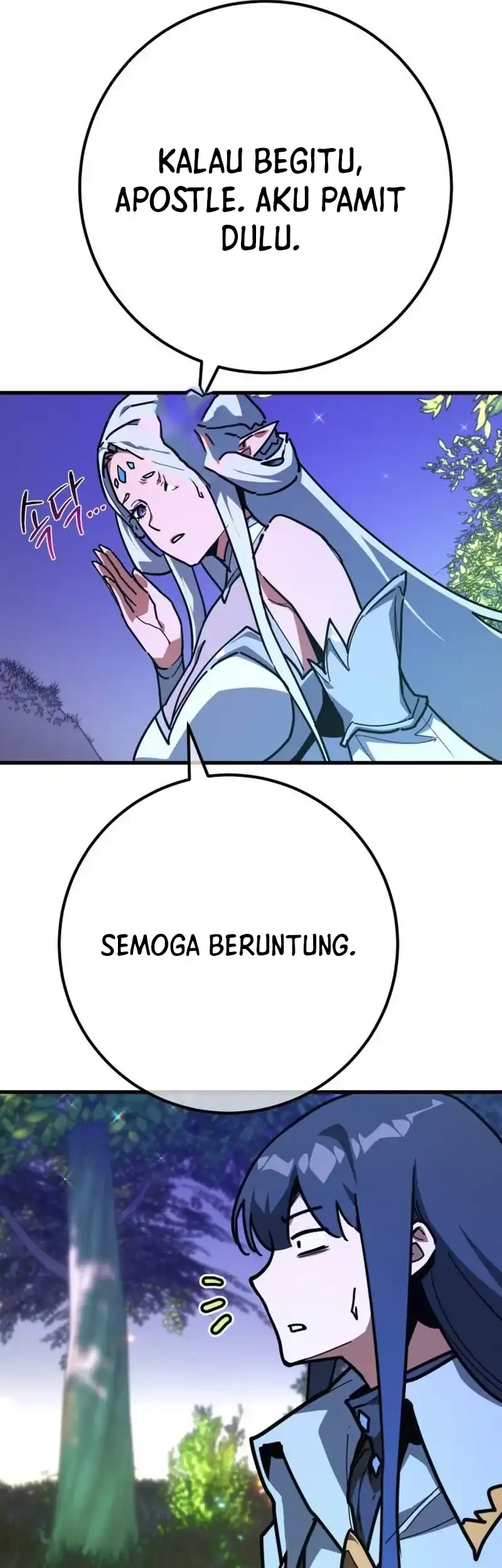 The Game’s Top Troll Chapter 159 Gambar 10