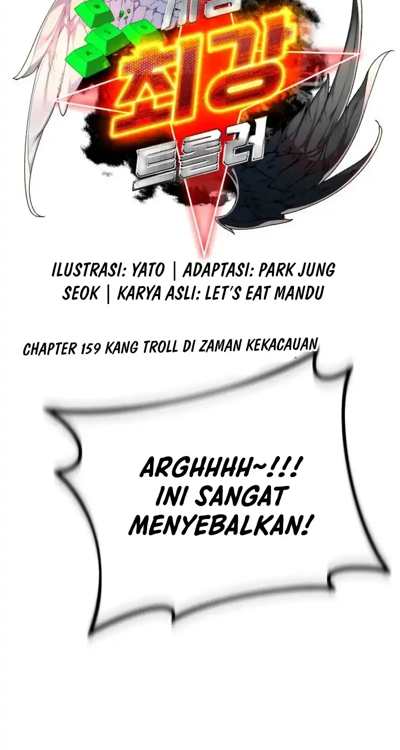 The Game’s Top Troll Chapter 159 Gambar 15