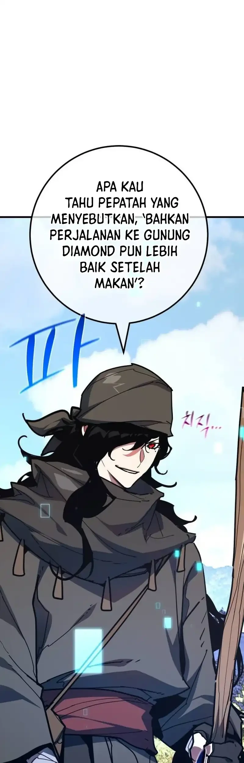 The Game’s Top Troll Chapter 160 Gambar 27