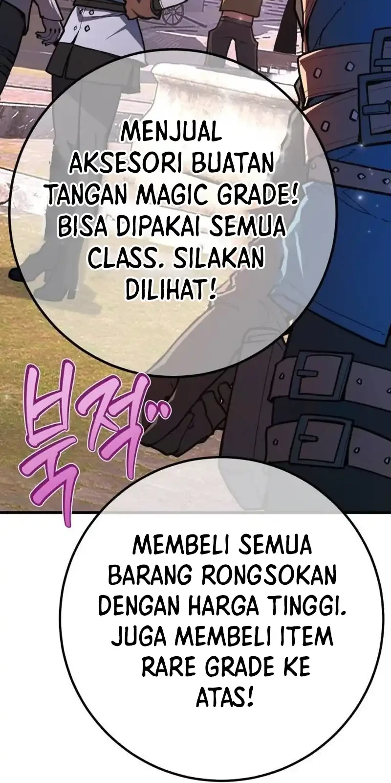 The Game’s Top Troll Chapter 160 Gambar 40