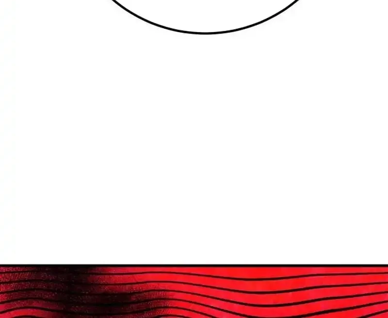 The Game’s Top Troll Chapter 160 Gambar 44