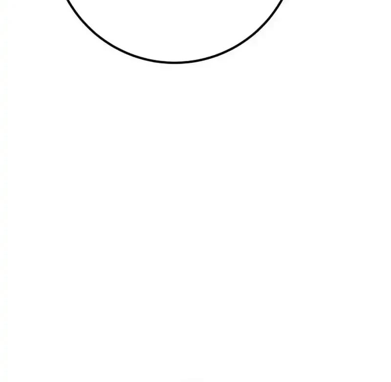 The Game’s Top Troll Chapter 160 Gambar 87