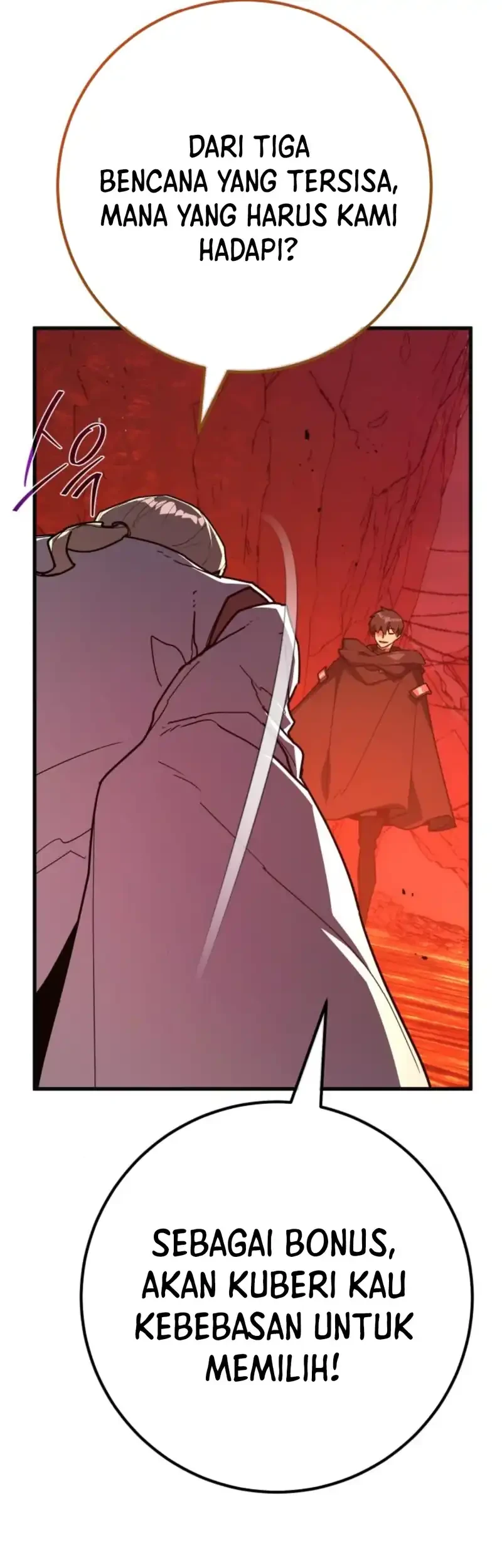 The Game’s Top Troll Chapter 168 Gambar 47