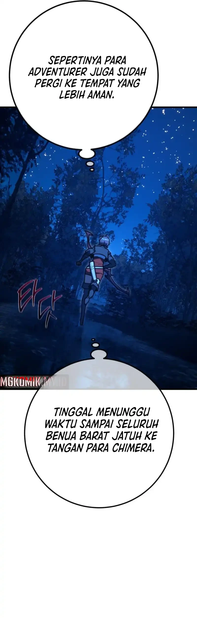 The Game’s Top Troll Chapter 169 Gambar 9