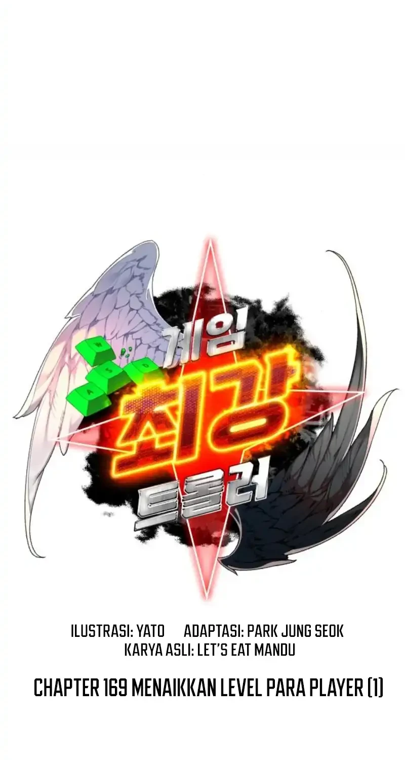 The Game’s Top Troll Chapter 169 Gambar 10