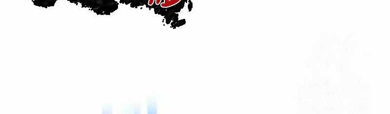 The Game’s Top Troll Chapter 89 Gambar 93