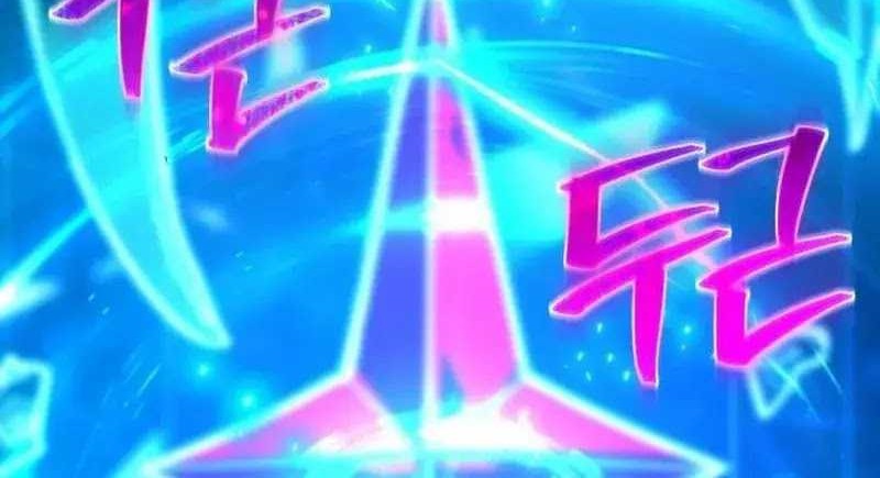 The Game’s Top Troll Chapter 90 Gambar 22