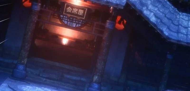 Baca Manhwa The Game’s Top Troll Chapter 91 Gambar 2