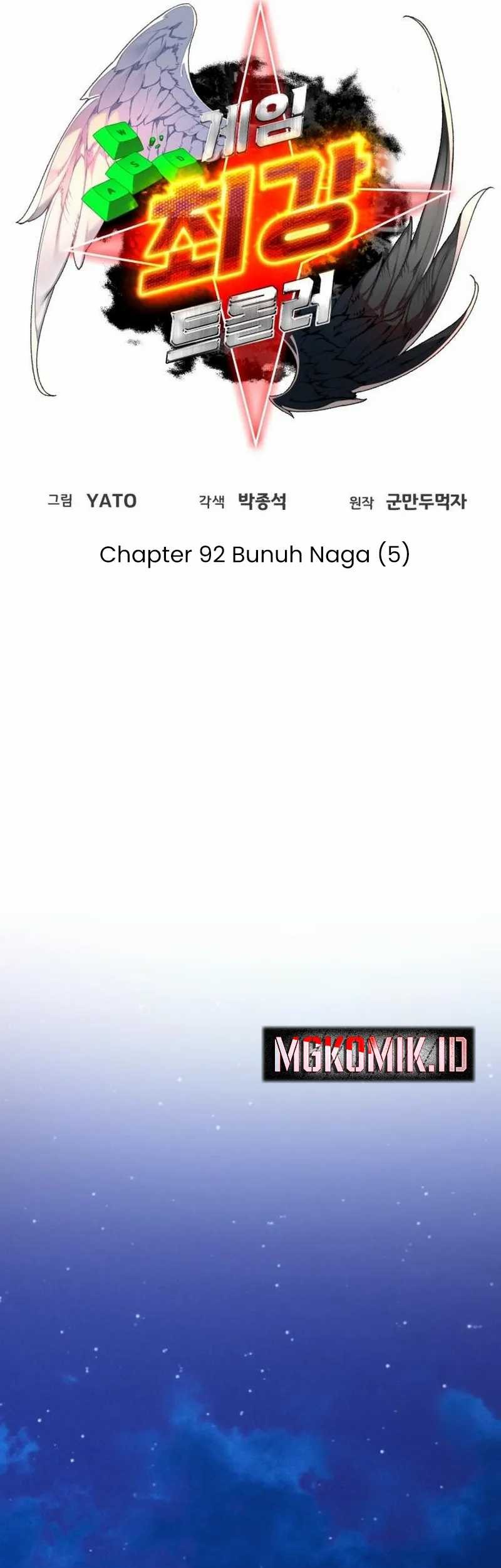 The Game’s Top Troll Chapter 92 Gambar 7