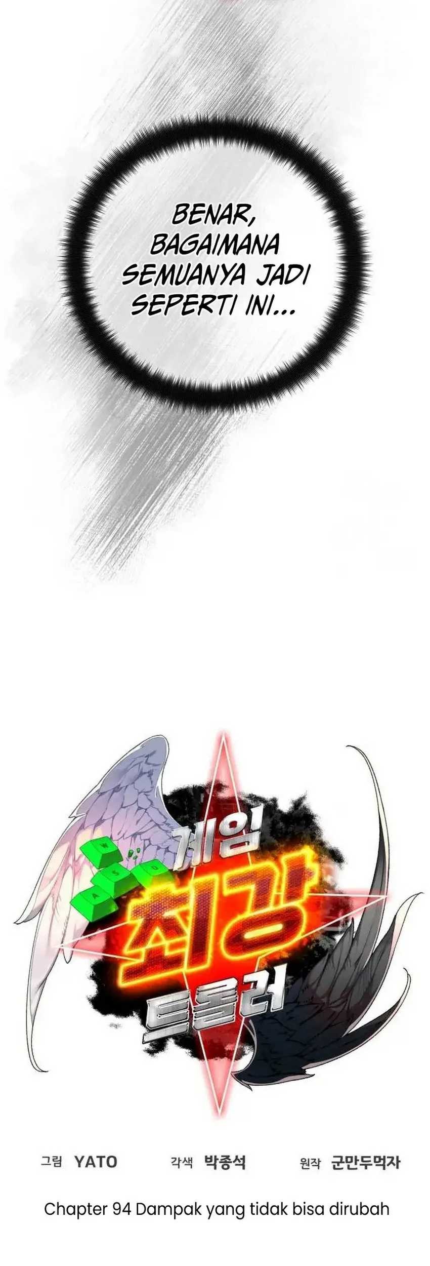 The Game’s Top Troll Chapter 94 Gambar 27