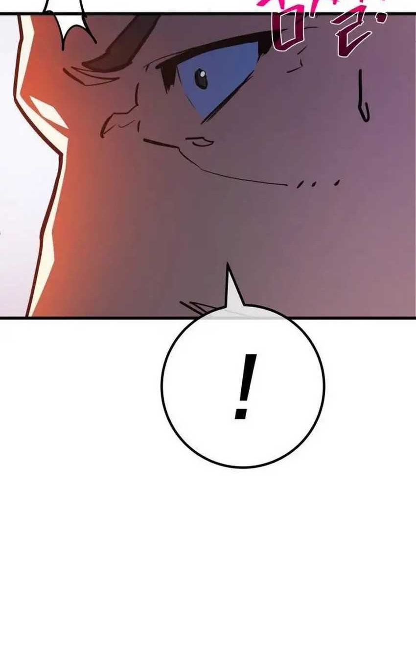 The Game’s Top Troll Chapter 94 Gambar 18