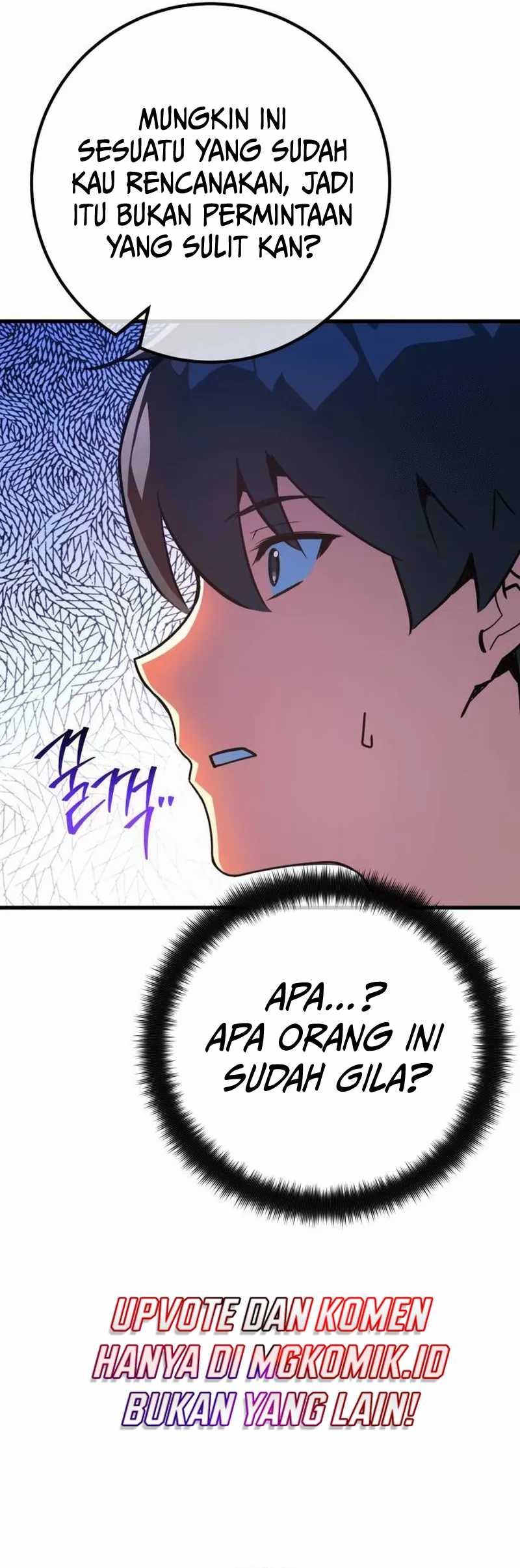 The Game’s Top Troll Chapter 95 Gambar 21
