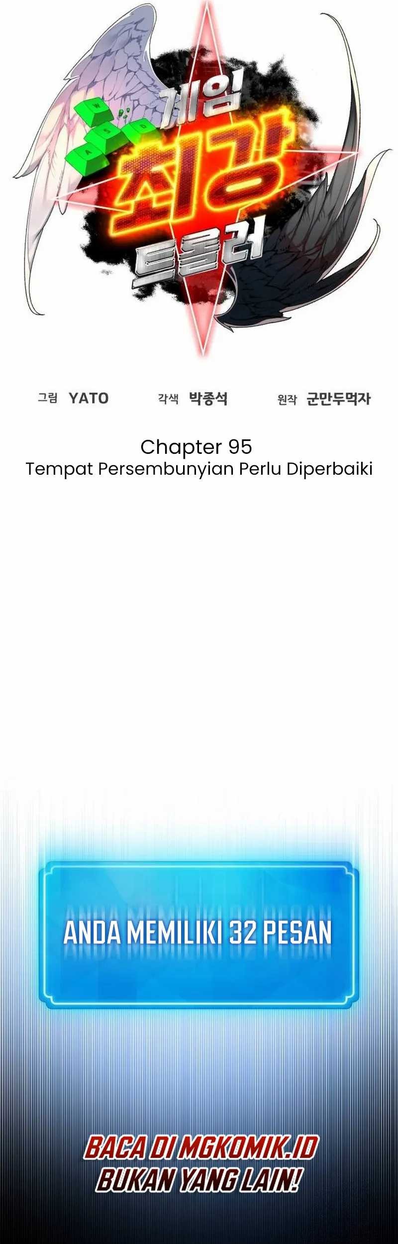 The Game’s Top Troll Chapter 95 Gambar 26