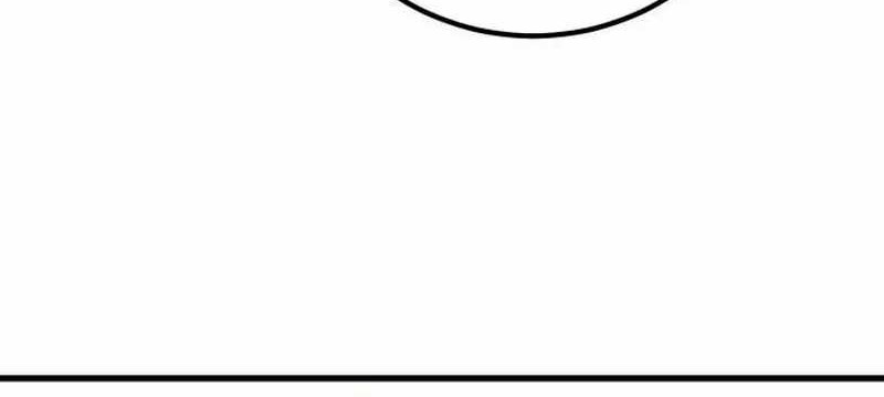 The Game’s Top Troll Chapter 95 Gambar 37