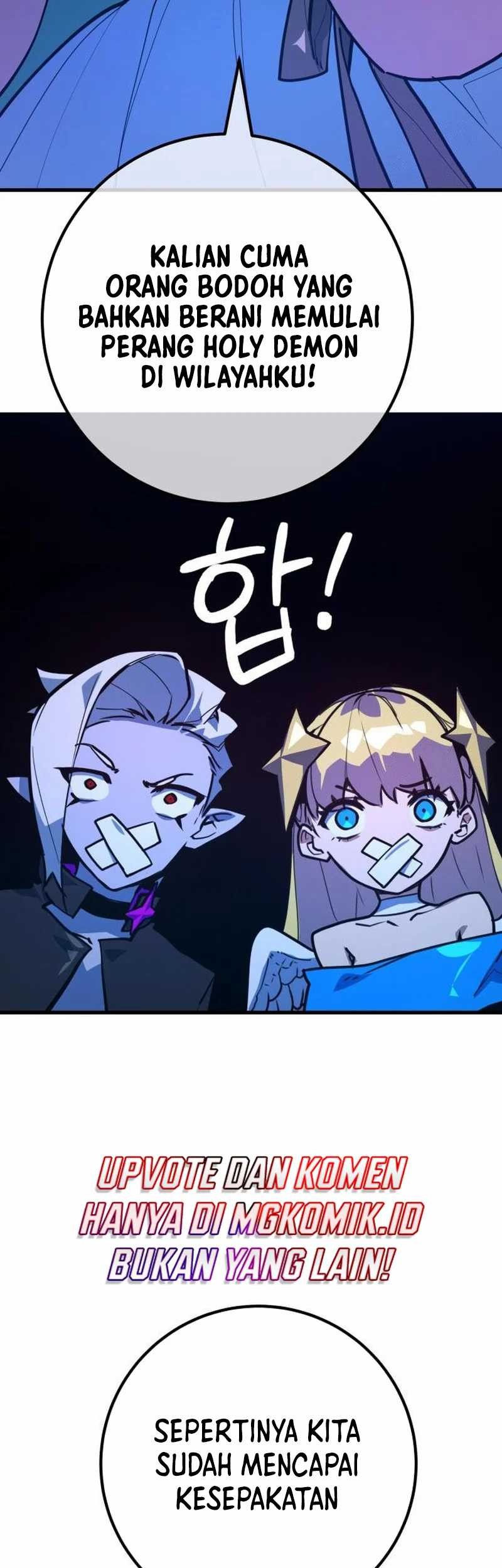 The Game’s Top Troll Chapter 97 Gambar 117